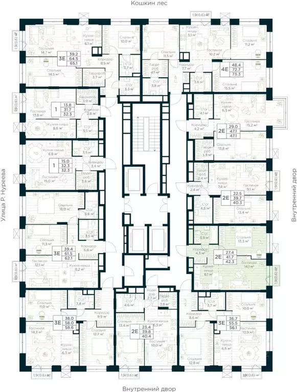 1-к кв. Башкортостан, Уфа Глумилино жилрайон, Урман Сити жилой ... - Фото 2