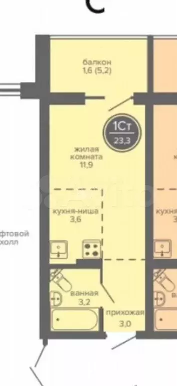 Квартира-студия, 23,3 м, 2/25 эт. - Фото 0