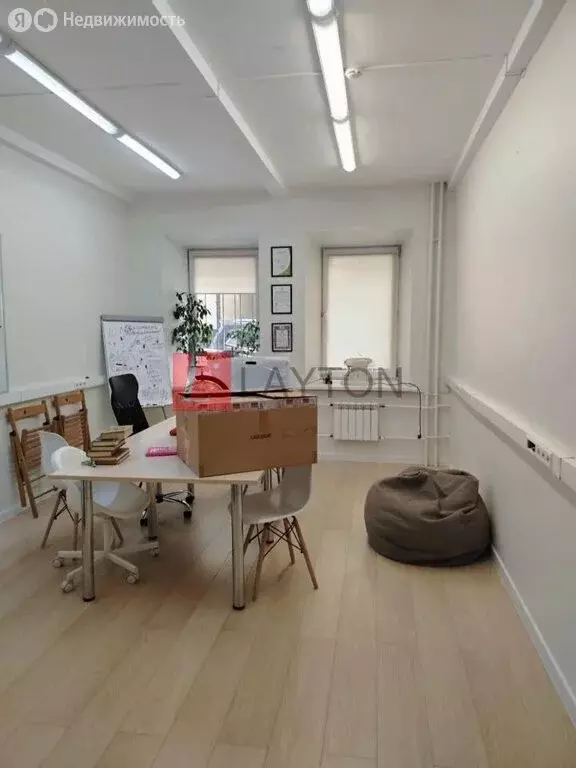 Помещение свободного назначения (230 м) - Фото 1