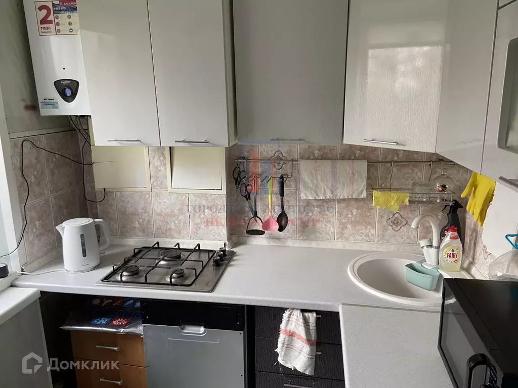 Продаётся 1-к квартира, 31 м - Фото 1