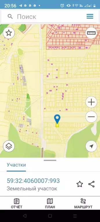 Участок в Пермский край, Пермский муниципальный округ, Тихий кв-л  ... - Фото 1