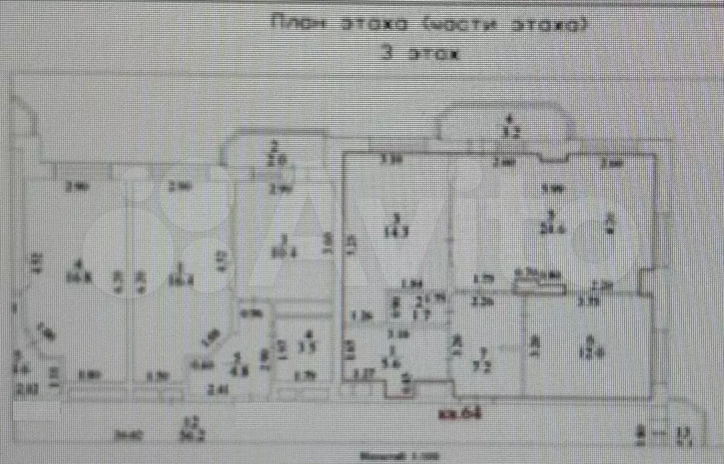 Аукцион: 3-к. квартира, 65,4 м, 3/17 эт. - Фото 0