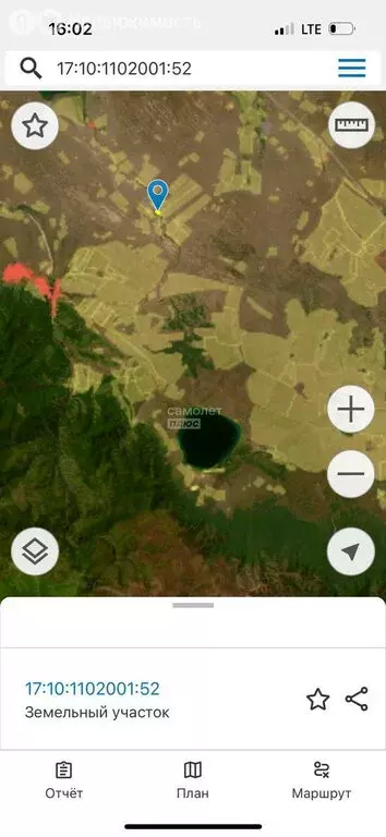 Участок в Республика Тыва, Тандинский кожуун, село Межегей (499.93 м) - Фото 1