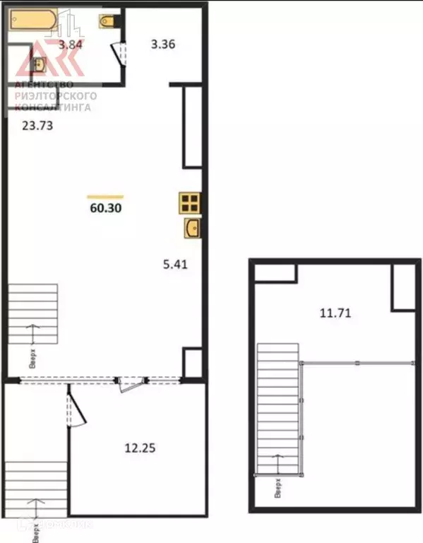 Продаётся 1-к квартира, 60.3 м - Фото 1