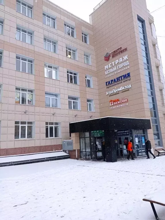 Офис в Белгородская область, Белгород просп. Славы, 25 (159 м) - Фото 1