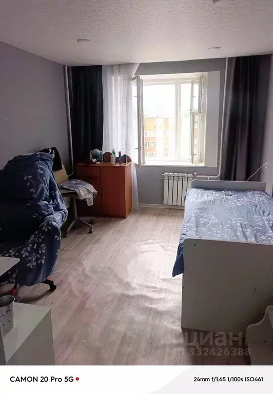 Комната Чувашия, Чебоксары ул. Мате Залка, 14 (13.9 м) - Фото 1