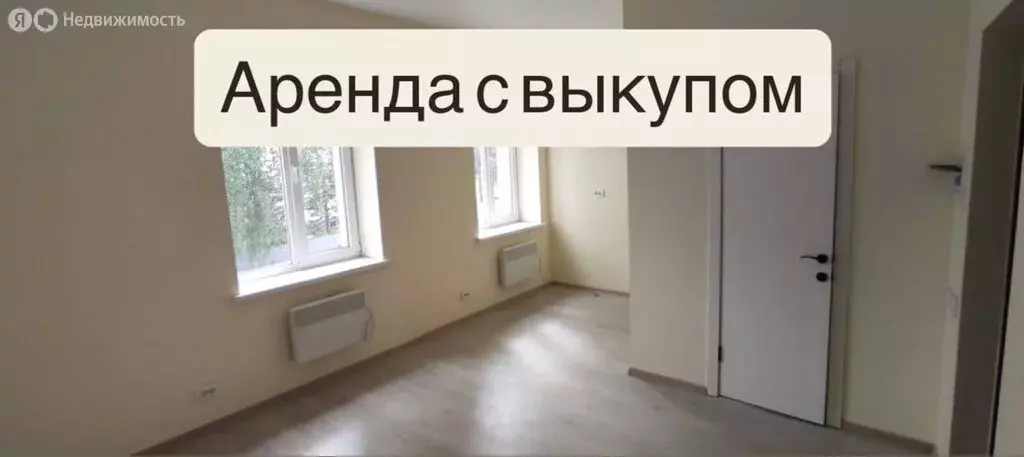 1к в 7-комнатной квартире (17.8 м) - Фото 2