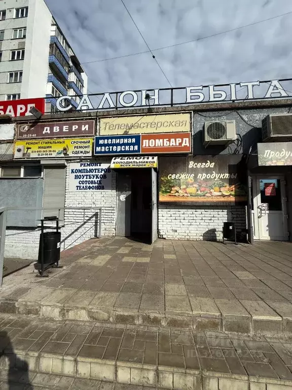 Помещение свободного назначения в Пензенская область, Пенза просп. ... - Фото 1