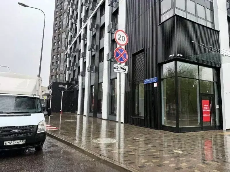Помещение свободного назначения в Москва ул. Берзарина, 32А (42 м) - Фото 1