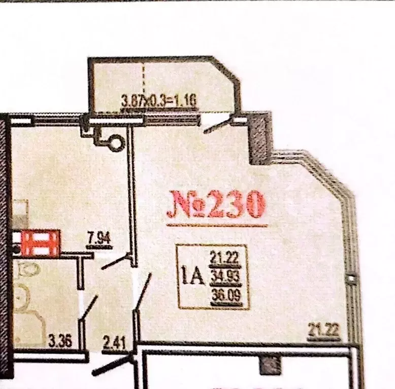 1-к кв. Севастополь ул. Генерала Мельника, 11А/2 (36.1 м) - Фото 2