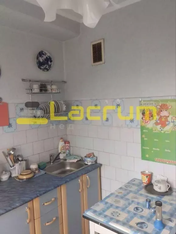 3-к кв. Красноярский край, Красноярск ул. Дубровинского, 106 (64.5 м) - Фото 1