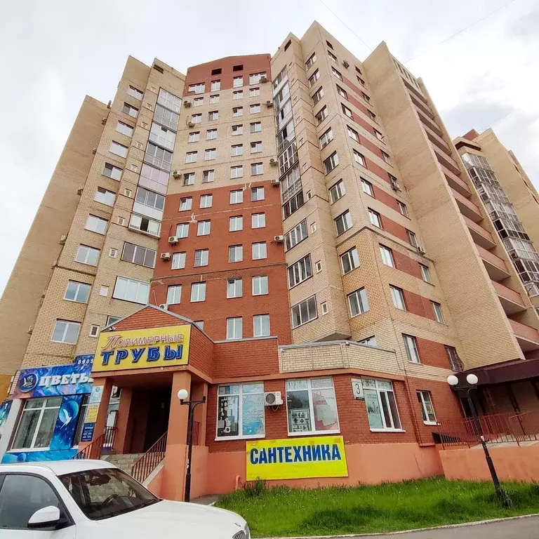 Продаётся 2-к квартира, 64 м - Фото 0