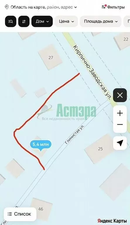 Дом в Чита, Кирпично-Заводская улица, 25А (32 м) - Фото 0