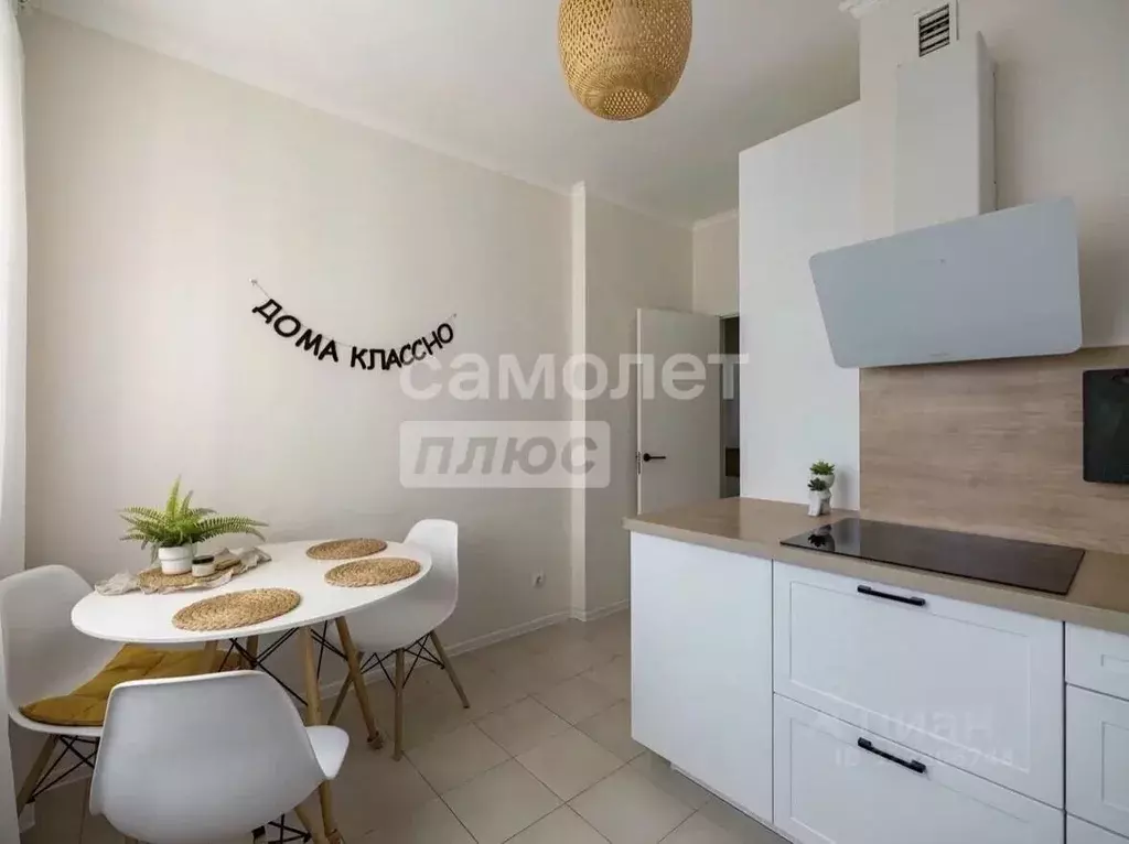 2-к кв. Москва ш. Остафьевское, 12к1 (53.2 м) - Фото 2