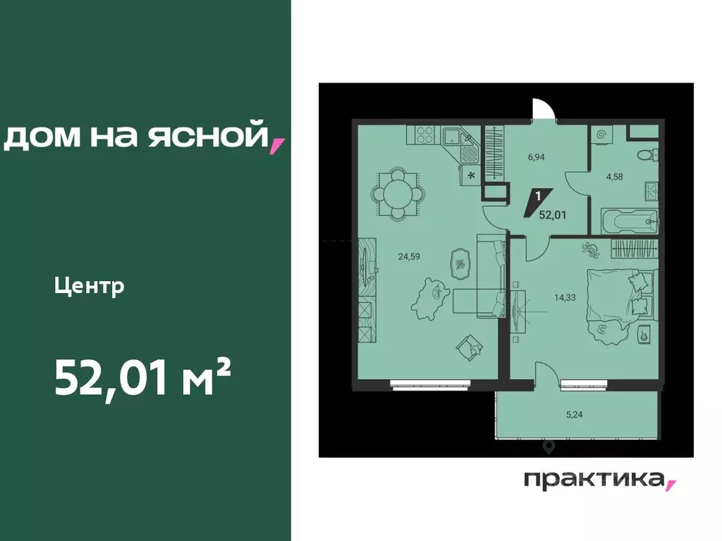 2-к кв. Свердловская область, Екатеринбург Юго-Западный жилрайон, Дом ... - Фото 0
