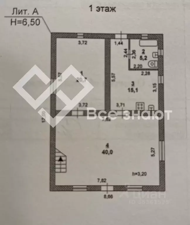 Дом в Челябинская область, Увельский муниципальный округ, д. Сосновка ... - Фото 1