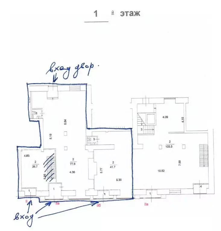 Офис в Москва просп. Мира, 81 (467 м) - Фото 2