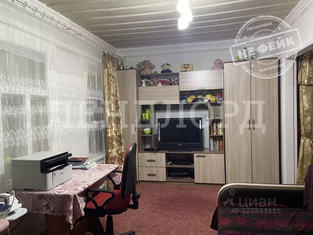 Дом в Ростовская область, Новочеркасск ул. Фрунзе (54 м) - Фото 1