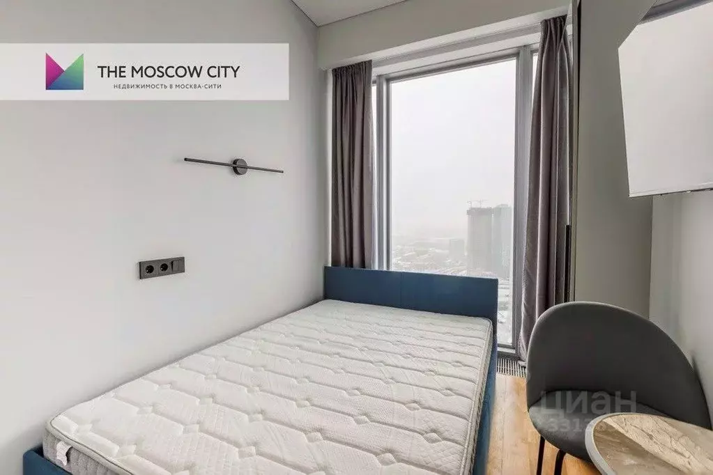 Студия Москва 1-й Красногвардейский проезд, 21с1 (13.0 м) - Фото 2