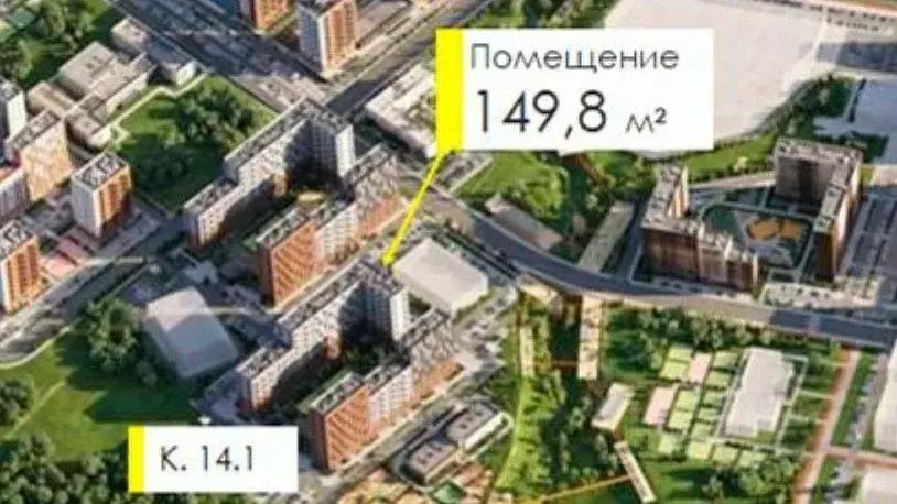 Помещение свободного назначения в Московская область, Ленинский ... - Фото 0