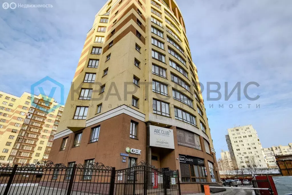 Помещение свободного назначения (200 м) - Фото 1