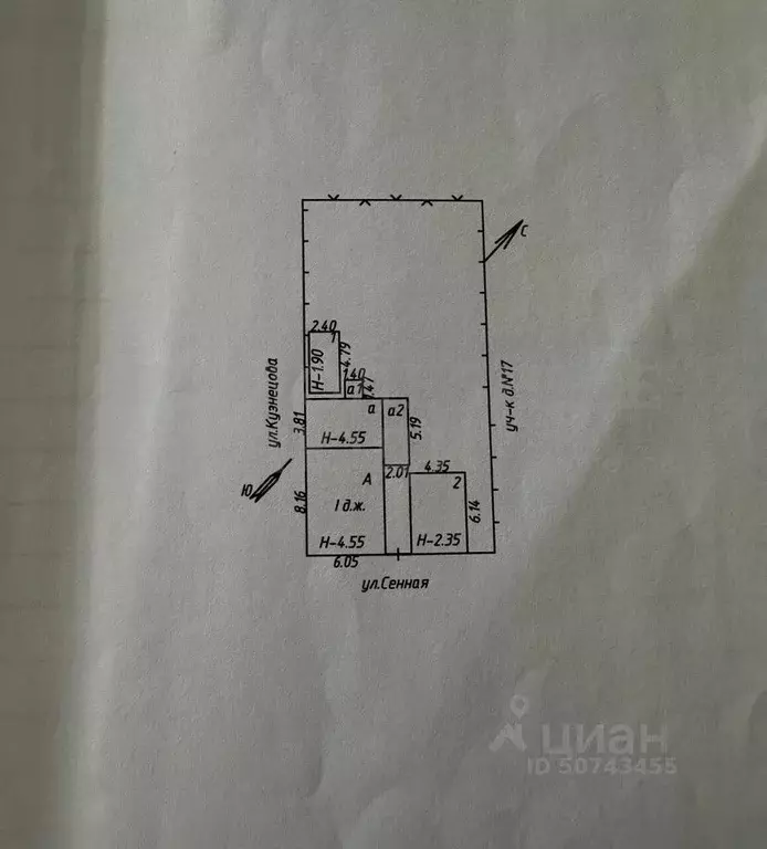 Дом в Новгородская область, Боровичи Сенная ул., 15 (76 м) - Фото 1