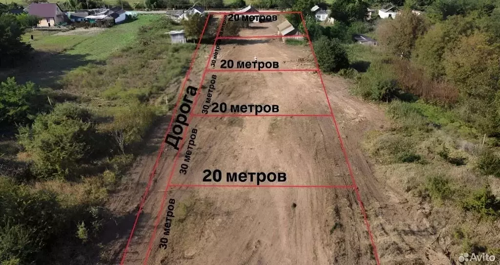 Участок в Краснодарский край, Анапа муниципальный округ, Уташ хут. ул. ... - Фото 2