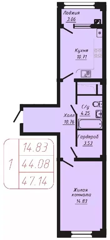1-комнатная квартира: Кисловодск, улица Фоменко (47.14 м) - Фото 0