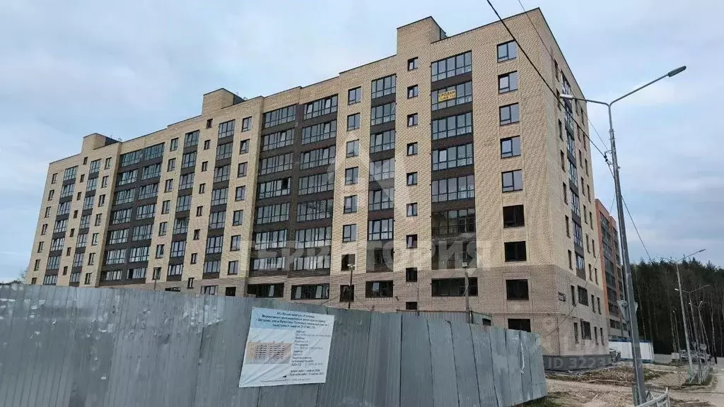 2-к кв. Костромская область, Кострома ул. Валентины Плетневой, 3 (66.8 ... - Фото 0