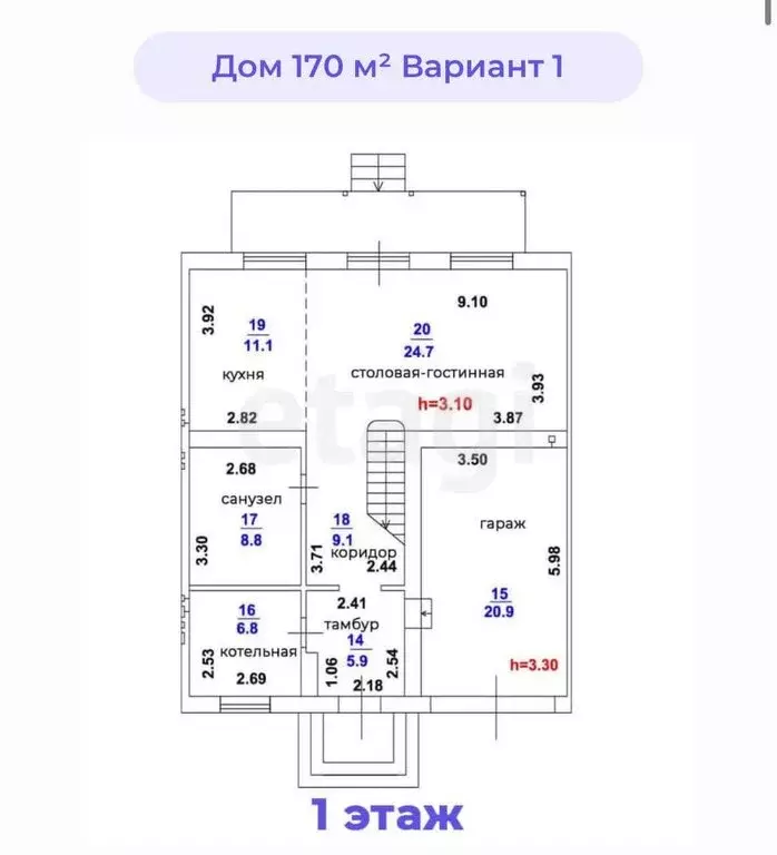 Дом в Тольятти, улица Грачёва (170 м) - Фото 1