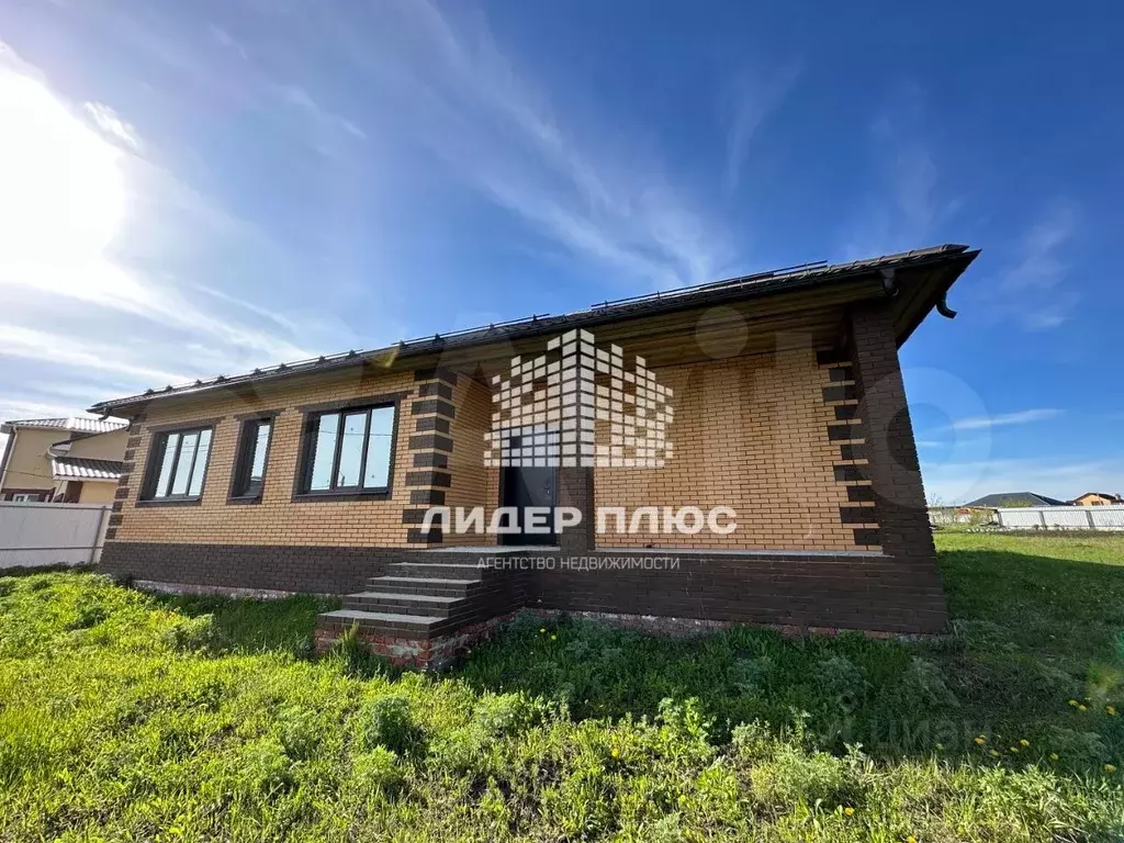 Дом 148 м на участке 16 сот. - Фото 0