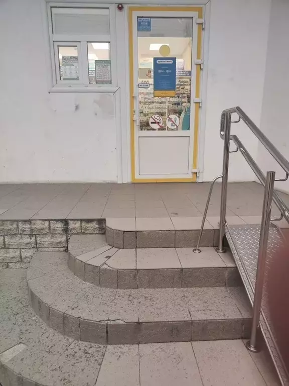 Помещение свободного назначения в Севастополь ул. Павла Корчагина, 16 ... - Фото 2