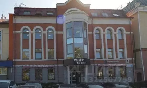 Офис в Свердловская область, Екатеринбург ул. Клары Цеткин, 4 (41 м) - Фото 1