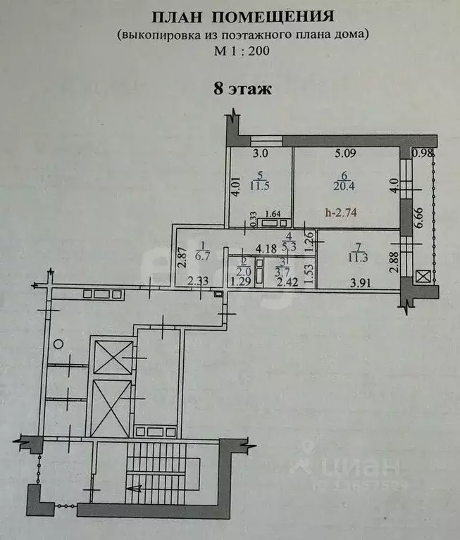 2-к кв. Иркутская область, Иркутск ул. Семена Лагоды, 4/1 (60.9 м) - Фото 2