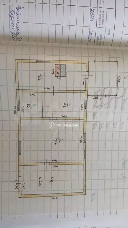 Дом 60 м на участке 18 сот. - Фото 0