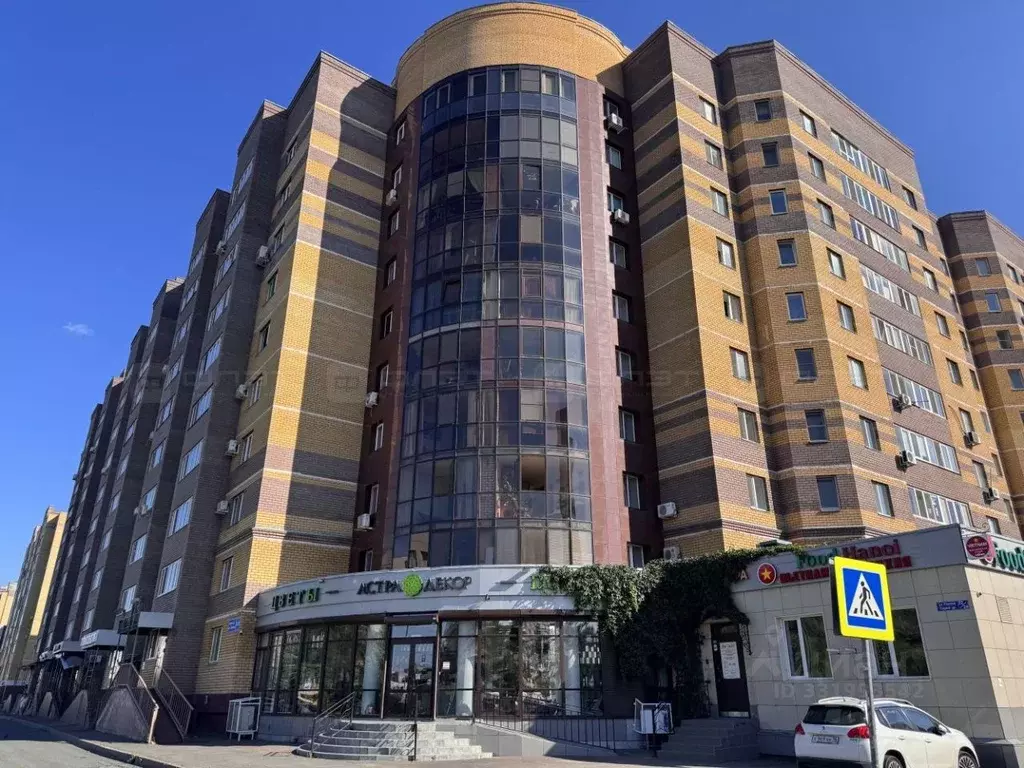 1-к кв. Татарстан, Казань ул. Серова, 22/24 (43.2 м) - Фото 1