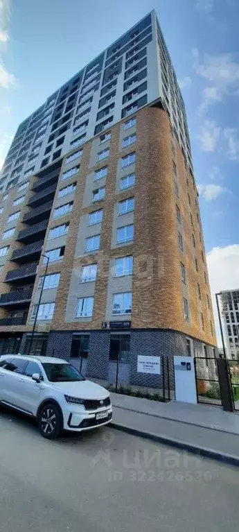 3-к кв. Удмуртия, Ижевск ул. Холмогорова, 109 (116.9 м) - Фото 1