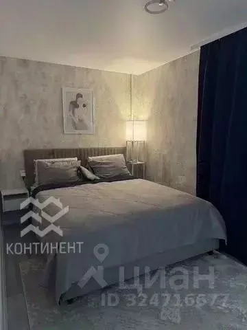 2-к кв. Крым, Евпатория просп. Победы, 17 (44.1 м) - Фото 1