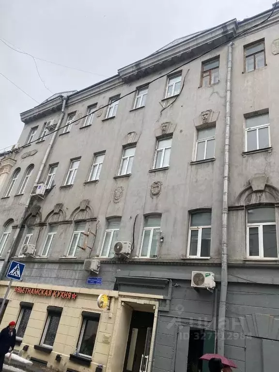 Помещение свободного назначения в Москва Мясницкая ул., 32С2 (205 м) - Фото 2