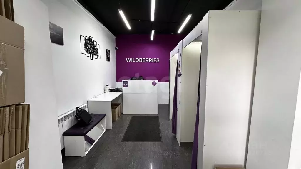 Помещение свободного назначения в Москва ул. Перерва, 31 (66 м) - Фото 2