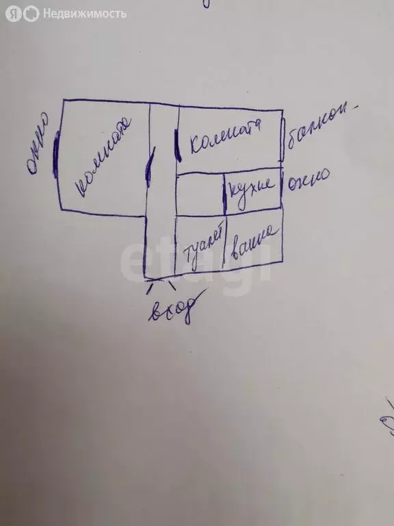 2-комнатная квартира: Туринск, улица Калинина, 27 (43.7 м) - Фото 1