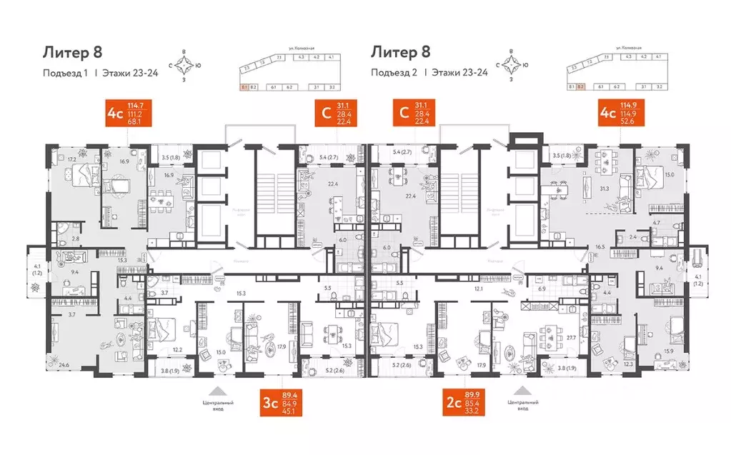 3-к кв. Краснодарский край, Краснодар Колхозная ул., 5/2к2 (88.8 м) - Фото 1