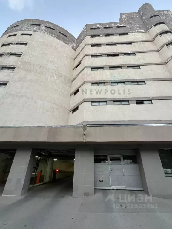 Гараж в Москва ул. Красного Маяка, 22А (16 м) - Фото 1