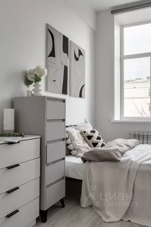 Студия Москва ул. Артюхиной, 6К2 (18.0 м) - Фото 2