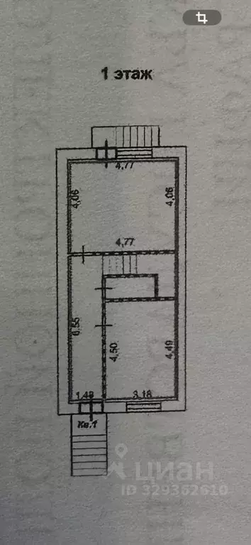 Таунхаус в Белгородская область, Белгородский район, Дубовское с/пос, ... - Фото 2
