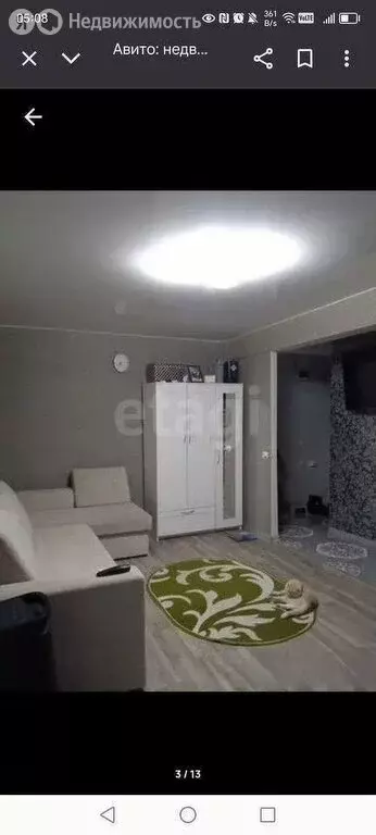 2-комнатная квартира: Северск, улица Куйбышева, 17 (45.1 м) - Фото 2