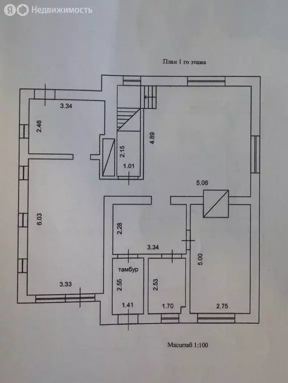 Дом в деревня Нова, Медовая улица, 1 (160.9 м) - Фото 2