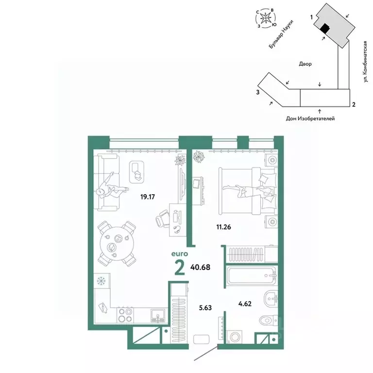 2-к кв. Тюменская область, Тюмень Комбинатская ул., 16к1 (40.68 м) - Фото 0