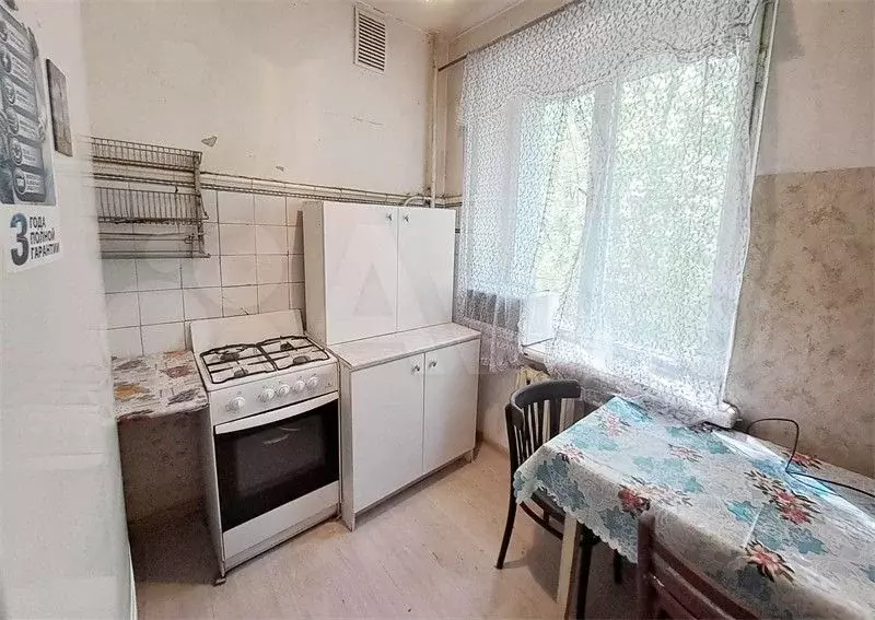 3-к. квартира, 56 м, 3/5 эт. - Фото 0