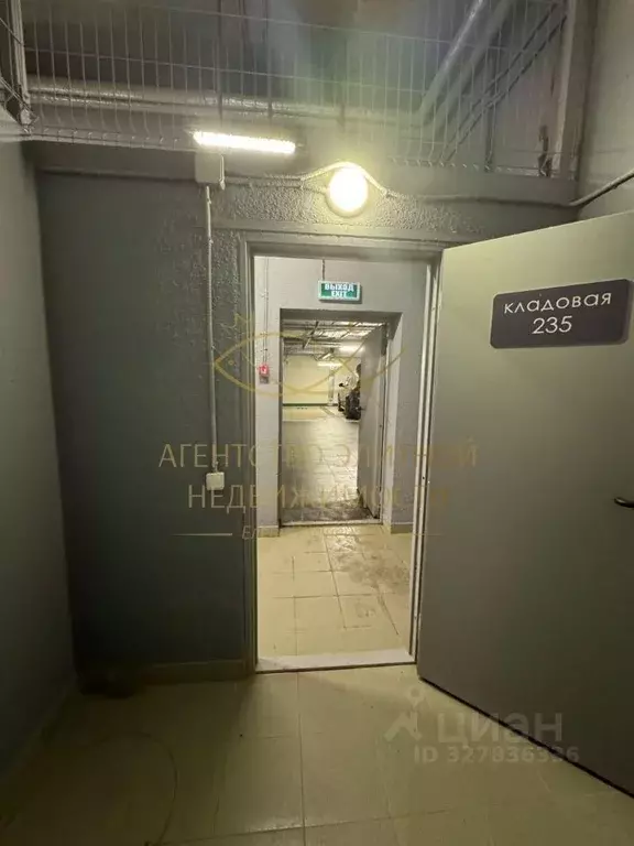 Склад в Москва ул. Корабельная, 1 (5 м) - Фото 1